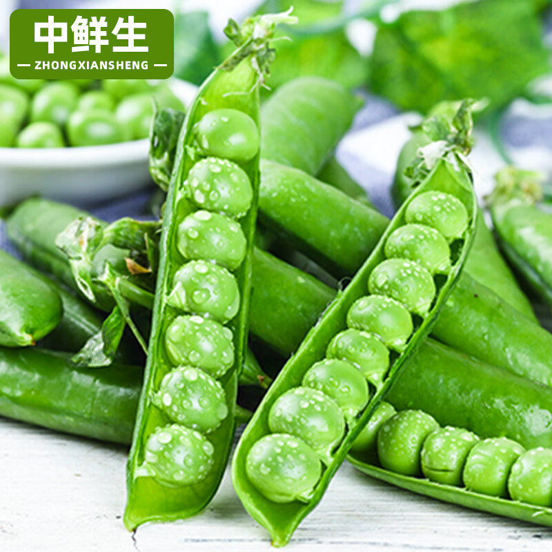 中鲜生 云南新鲜豌豆 甜豌豆新鲜蔬菜现摘豆角 5斤装