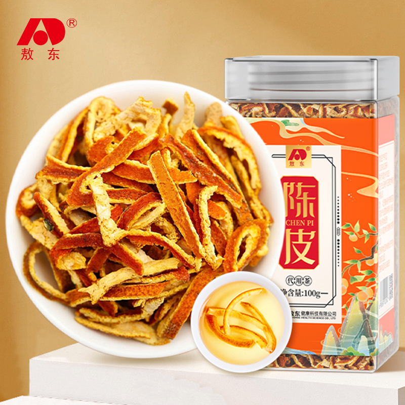 其它养生茶饮价格走势曲线|其它养生茶饮价格比较