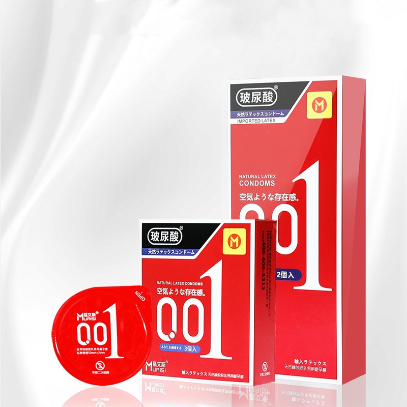 01避孕套超薄隐形裸感玻尿酸001爽滑倍润套安全套男女用水溶性润滑