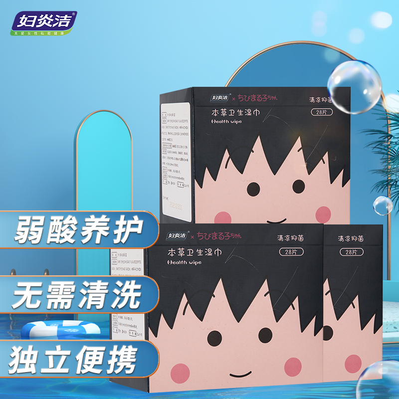 穿越时空，感受价格飙升的乐趣！