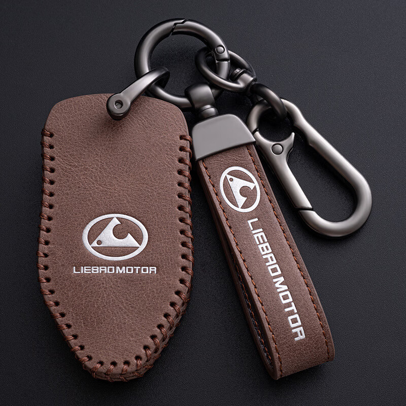 标跃(biao yue)适用猎豹cs10汽车钥匙包猎豹cs9迈途mattu遥控钥匙皮套