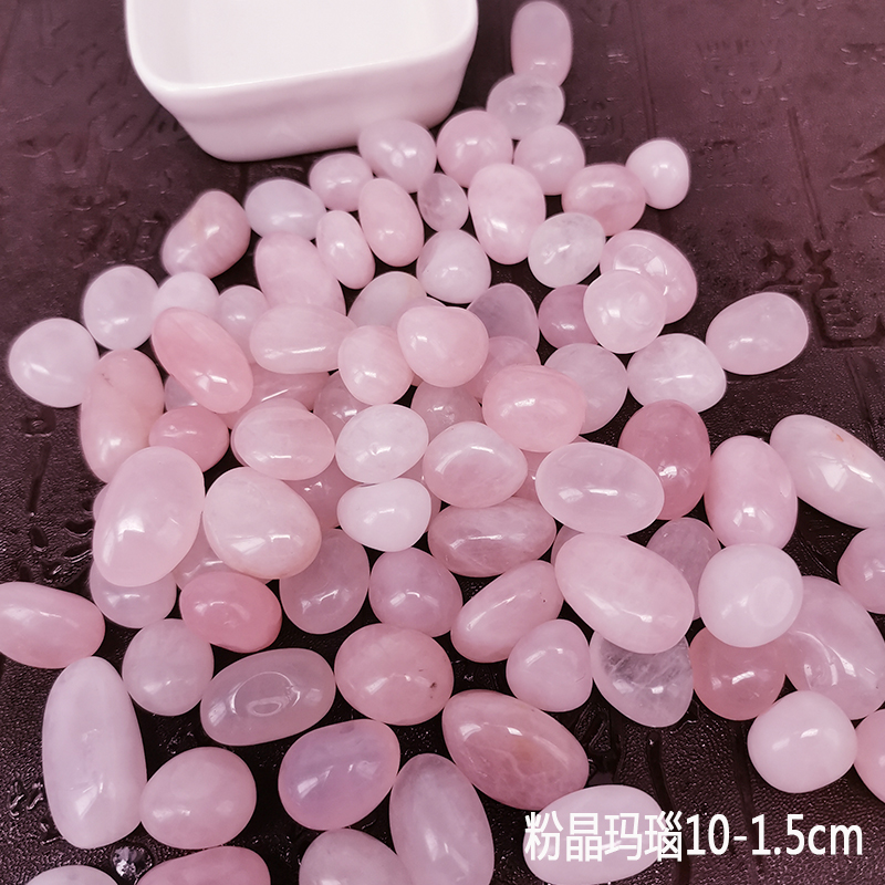 瑾则雨花石天然鹅卵石园艺粉红色小石头多肉铺面石花盆栽鱼缸装饰粉晶