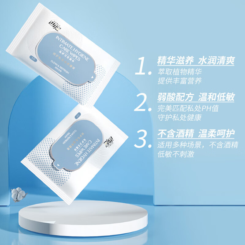 https://img14.360buyimg.com/pop/jfs/t1/222861/32/23091/76430/646f019dF2c9e3e30/6def7c9b32f8b24b.jpg