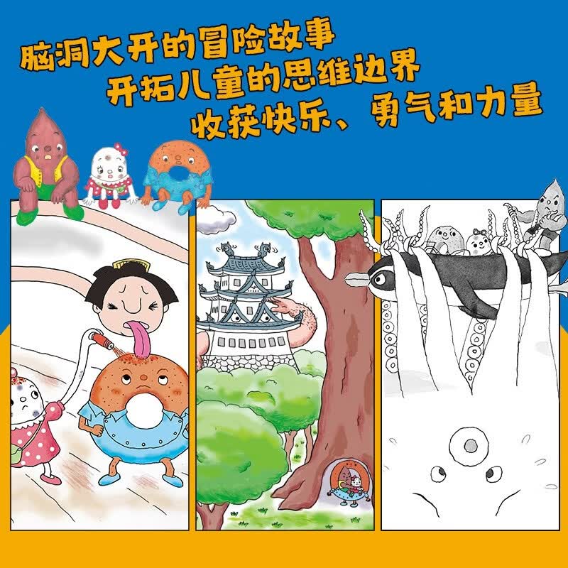 图 5
