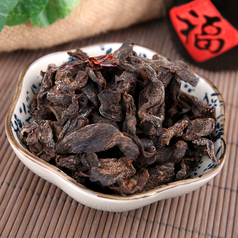 宜享健康正宗内蒙特产 巴盟红腌菜 原味芝麻冰糖红腌菜 58g*3袋