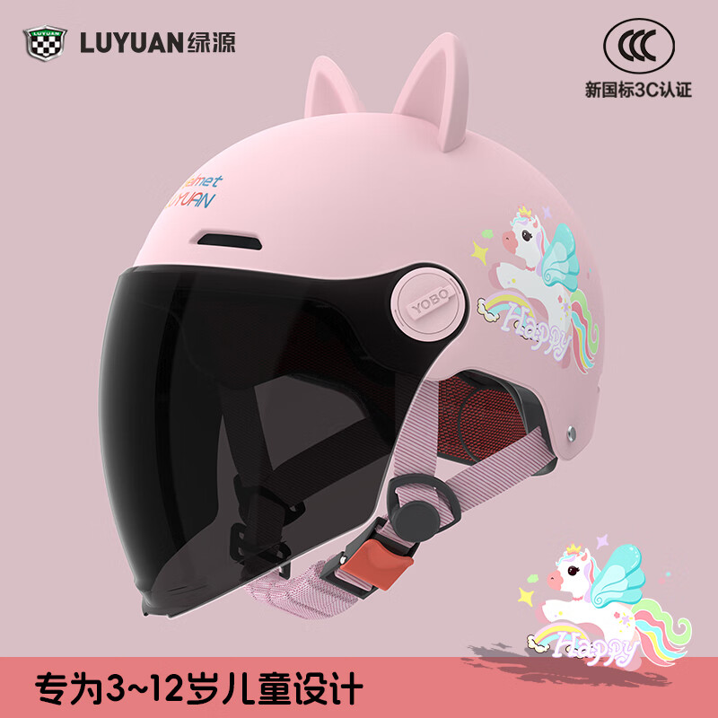 ��Դ�¿�綯��3C��ͯͷ���ɰ���ͨ��Ȥ3-12�걦���к�Ů����ȫͷ�� С������-��ɫè����-����ɹ���� ������������ 29.8Ԫ