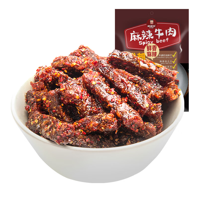 棒棒娃麻辣牛肉干零食小吃四川特产508g麻辣味508g