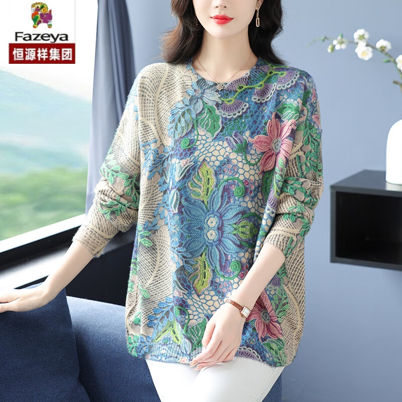 彩羊恒源祥中年妈妈秋冬印花羊毛衫女毛衣宽松遮肚上衣加肥加大码羊绒