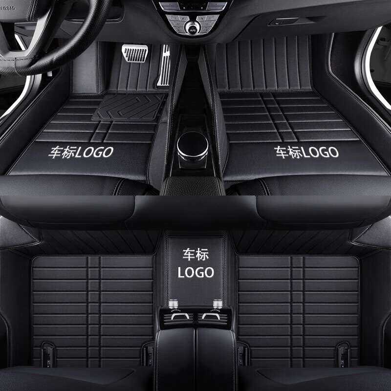 uosu宝马lililililile全包围汽车脚垫xxx真皮 黑色 单层