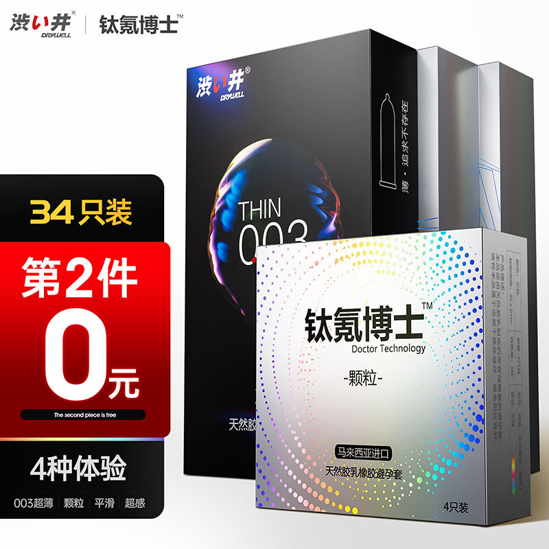掌握市场趋势,抓住机会!最新价格走势报告来袭!