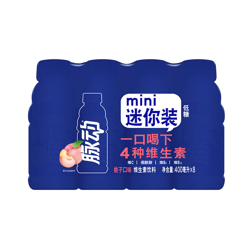 脉动(Mizone)  桃子口味400ML*8瓶/组*2