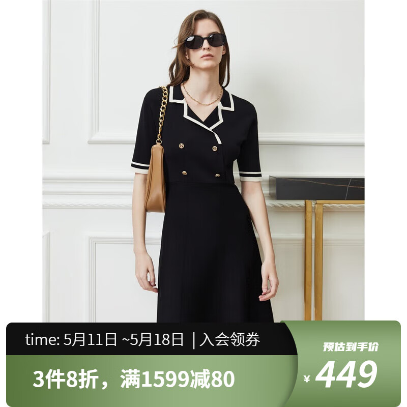 唐可娜儿（DKNY）2024春夏新品撞色领口经典修身针织连衣裙A字显瘦女装 黑色 L(165/88A)