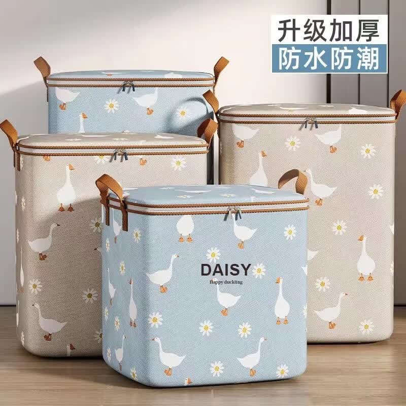 索屹收子大容量车载支架打防潮防霉整理储 两个【款式颜色随机】使用感如何?