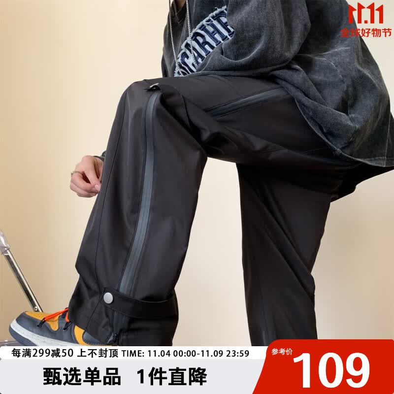 viishow拉链设计感机能工装裤冲锋裤登山直筒休闲长裤子 黑色 XL怎么看?