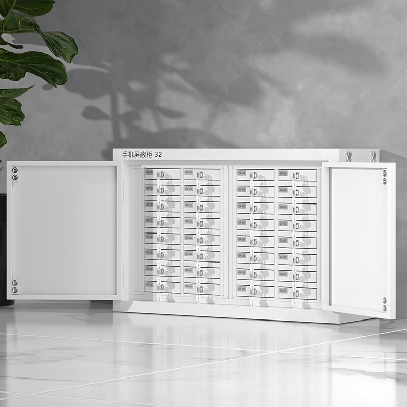明孚手机屏蔽柜5g信号物理屏蔽考场会议室保管存放柜 32格落地款