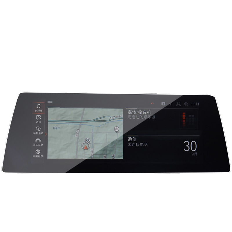 �����25-26���5ϵ3ϵ7ϵX1X3X5�����ֻ�Ĥ�п���ʾ��Ļ���α�����Ĥ ����3ϵX5/X7/i3/7ϵ��һ����������ֻ�Ĥ 66.3Ԫ