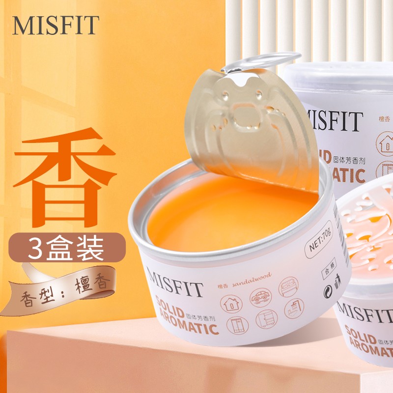 MISFIT 固体清新剂70g*3盒 檀香 卫生间厕所室内芳香剂空气清新剂除味剂高性价比高么？