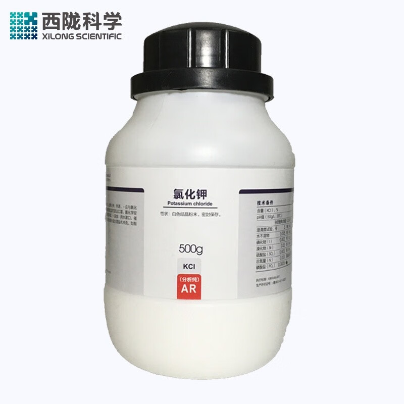 西陇科学（XiLONG SCIENTIFIC）氯化钾 分析纯 实验室化学试剂 AR500g 分析纯AR500g