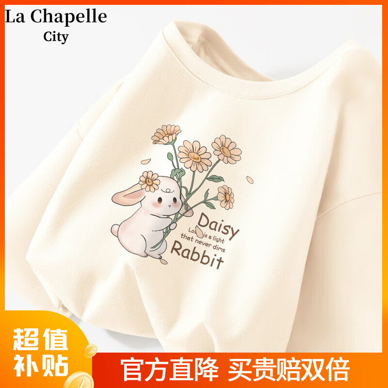 ���ڲ�����La Chapelle City���ı������޳���t��Ů����2024�¿�������аٴ��˶������Ů ��-�������� XL������120-135�