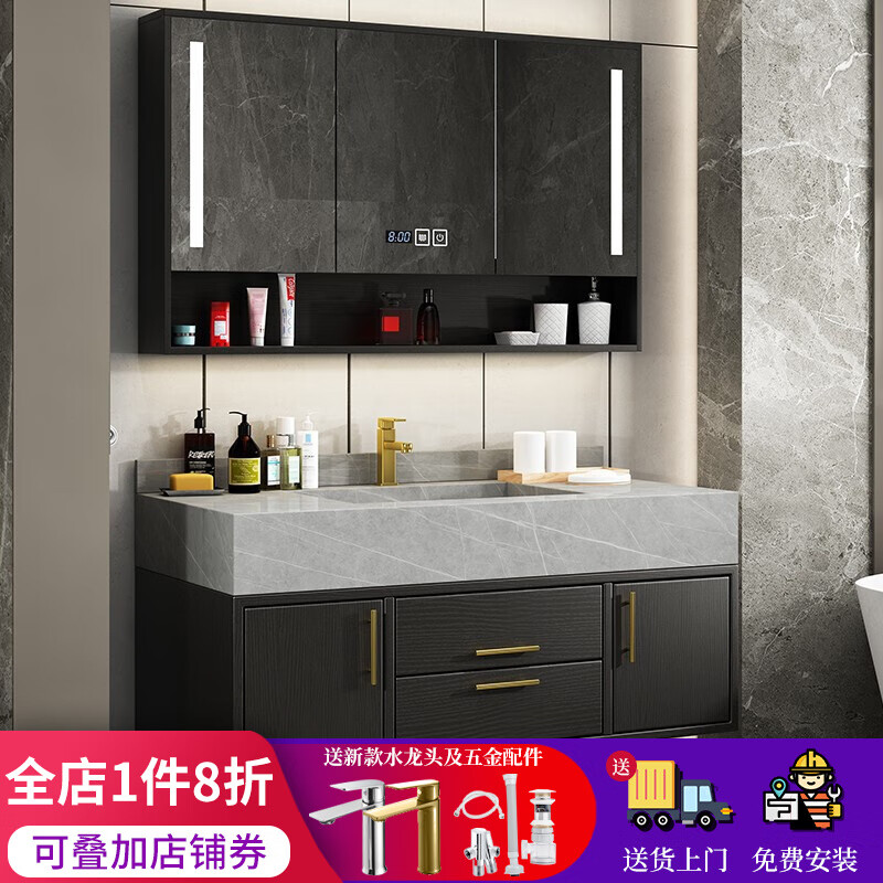 QICAILAINI 岩板一体浴室柜组合好不好用？插图