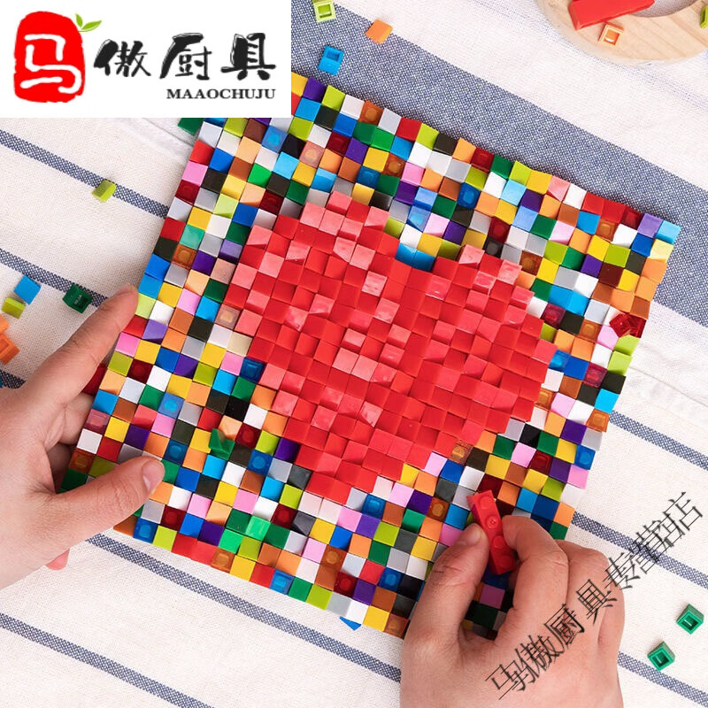 妙普乐情人节高档七夕表白心形积木拼图兼容爱心相框亚克力乐高情人节