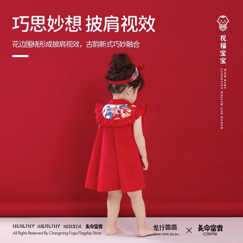 婴儿服装排行榜前十名出炉:这10款面料柔,设计萌娃超爱