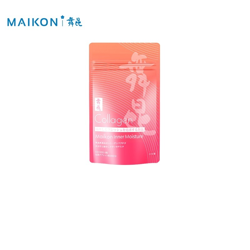 舞昆品牌胶原蛋白肽片剂补水丸价格趋势分析与购买推荐|胶原蛋白价格走势网站