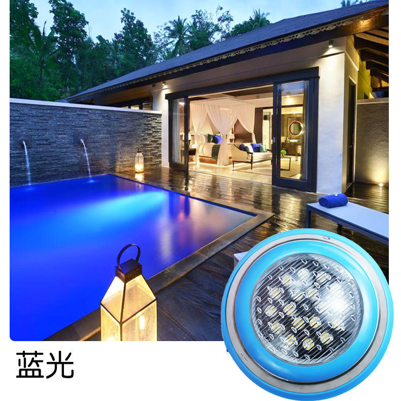 泳池灯水下壁灯水底灯led防水酒店游泳池射灯12v24v壁挂灯水池灯 白光