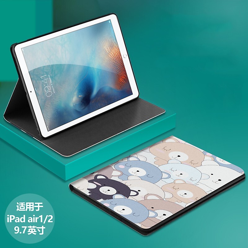 stryfer 适用ipad air2保护套ipad air1/ipad6/5/ipad2018保护套平板9