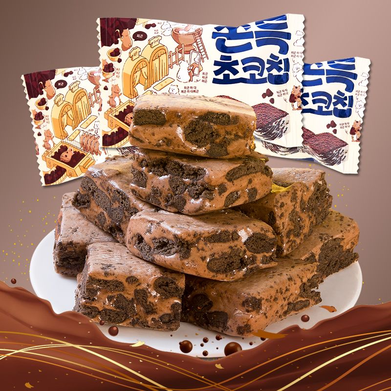 望蓝川太古屋巧克力味雪花酥饼干可可味奶芙结婚喜糖年货休闲解馋小