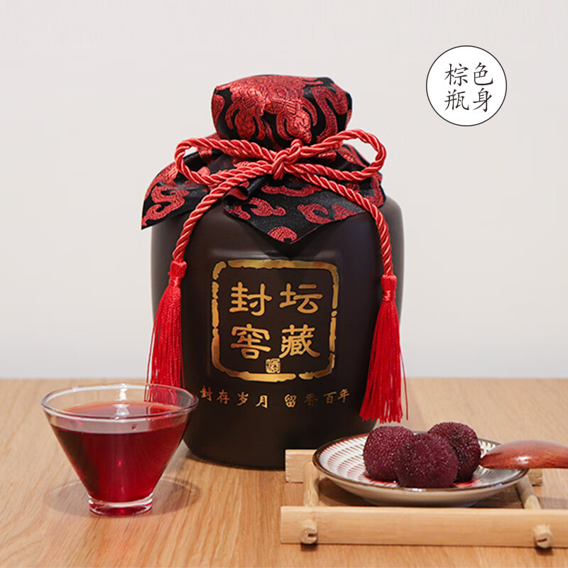 2026年杨梅酒品牌排名前十名,这10款口感醇厚、清爽可口,夏季解渴必备-图片3