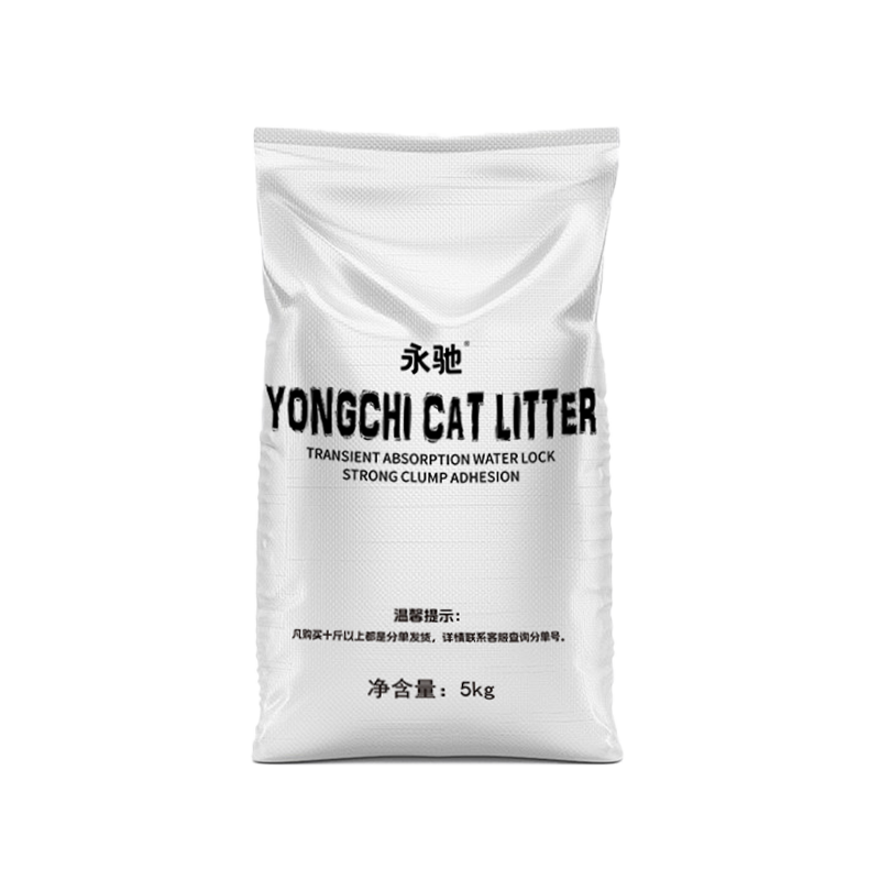 【京东快递】豆腐猫砂混合猫砂无尘除臭结团可冲厕10斤大袋装 原味 【质优价廉】豆腐猫砂10斤