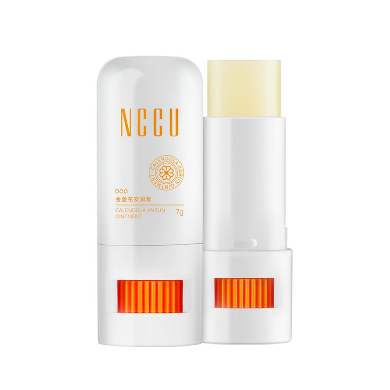 NCCU金盏花舒缓安润膏买一送一