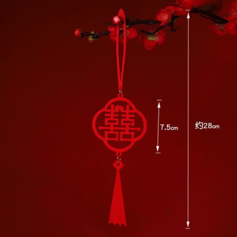 铭汇通囍字帖挂件结婚小喜字挂饰客厅盆景盆栽流苏挂件婚房婚礼 7.5cm(花荣喜)款挂件6个怎么看?