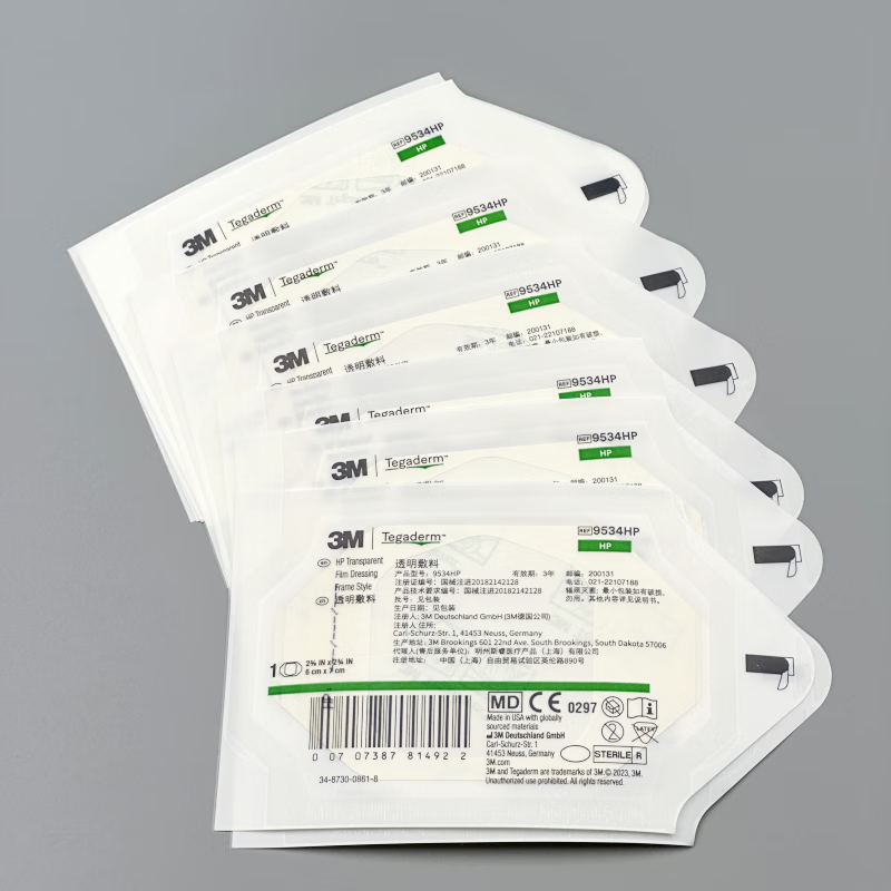 3m透明敷料9534hp伤口留置针防水敷贴9546hp透明敷贴导管固定贴膜