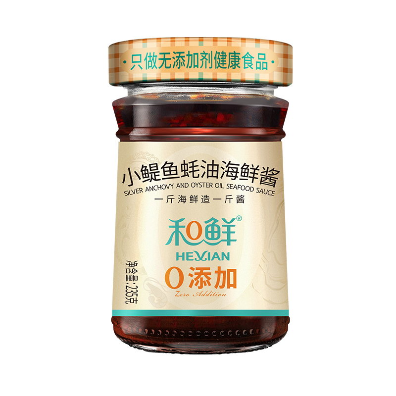 和鲜(hexian 和鲜小鳀鱼蚝油海鲜酱235g无添加拌饭酱辣椒下饭菜单