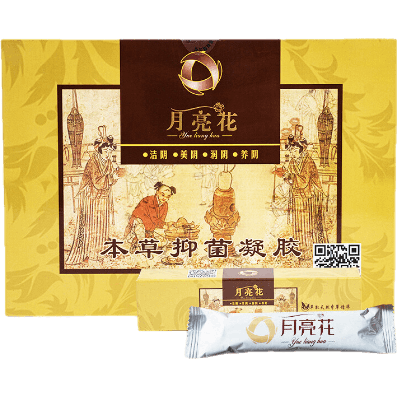 天溪月亮花本草凝胶辛西娅本草凝胶三代 6支/盒   l 月亮花一代 一