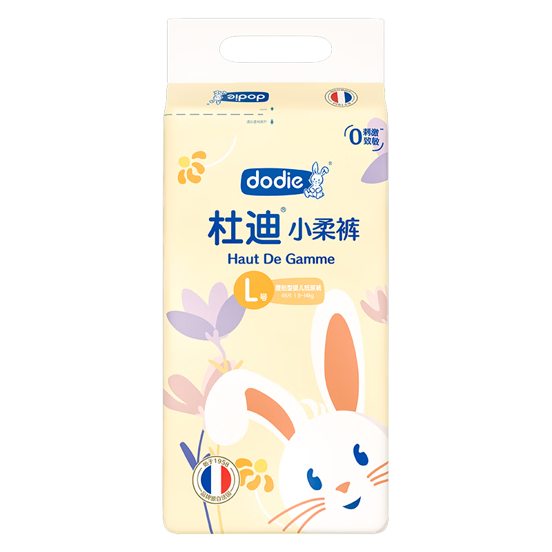 dodie�ŵ� С���Ӥ��ֽ��� L��46Ƭ 9-14kg 30.5Ԫ/������122Ԫ��