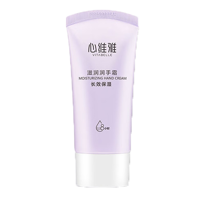 植雅情人节礼物护肤品无限极心维雅护手霜滋润润手霜60克 润手霜1支