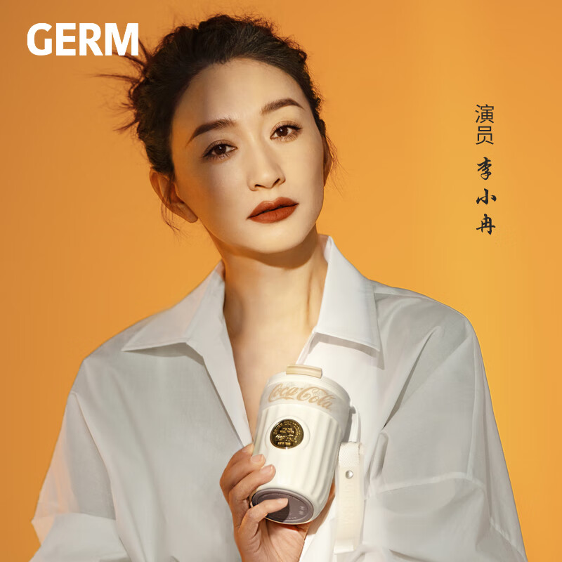 格沵（germ）可口可乐咖啡保温杯女带吸管水杯李小冉同款随行杯子400ML雪融白高性价比高么？