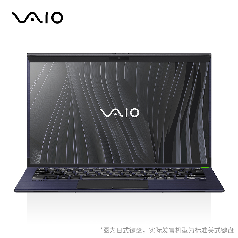  VAIO Z系列勝色特别版怎么样？真实使用感受，不看必然！damdjhaty