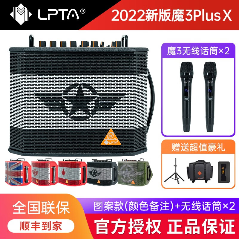 京东怎么看其它乐器配件价格走势曲线图|其它乐器配件价格走势