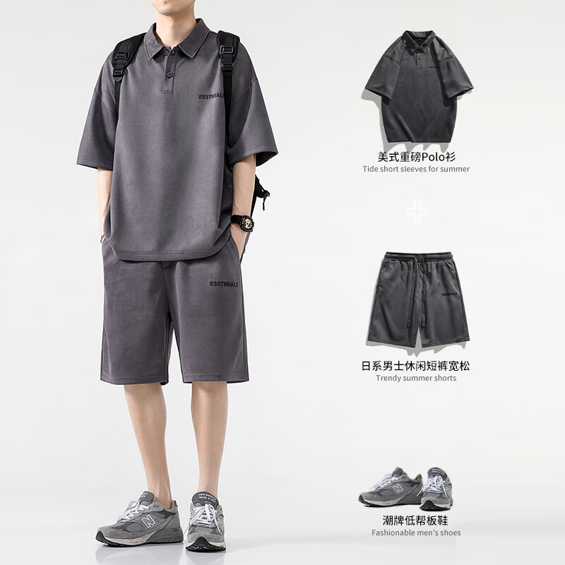 列迅衬衫领短袖polo衫男生酷帅穿搭夏季短裤两件套搭配一套运动套装男 13深灰 M