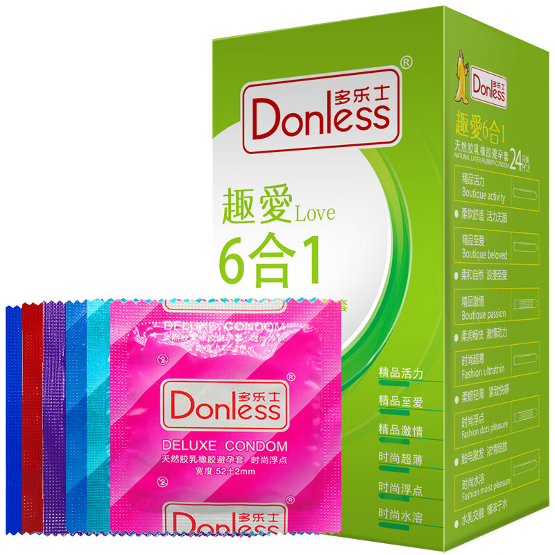 多乐士(donless)避孕套女用超薄 男用安全套润滑环纹颗粒狼牙套带刺