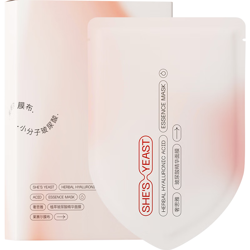 ˼ţSHESYEAСӲᲹˮʪĤҹˮƬĤ 3У30Ƭ184Ԫ