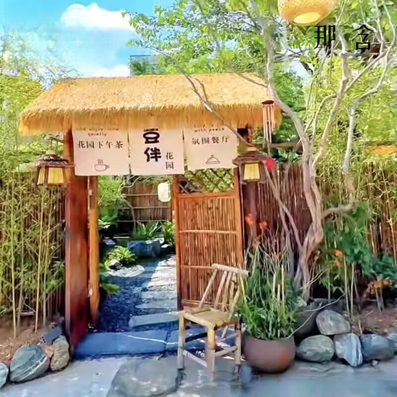 创京懿选民宿小院木门防腐木门楼实木门头拱门定制田园茅草乡村小院