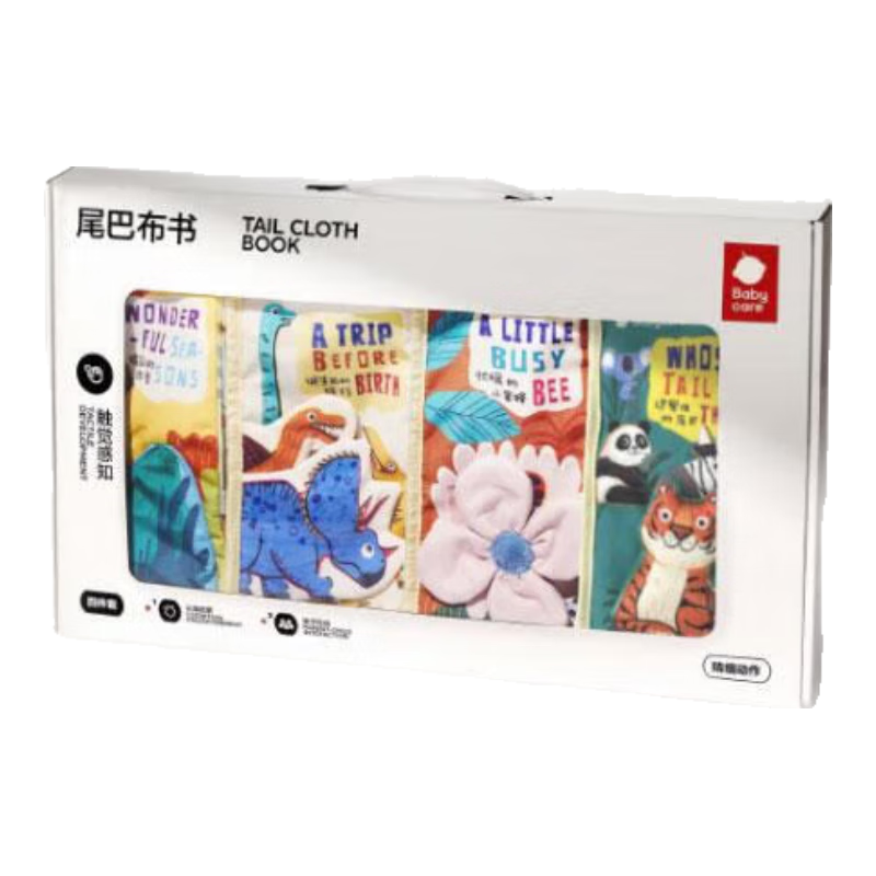 babycare βͲ 4376Ԫ2(188Ԫ/)