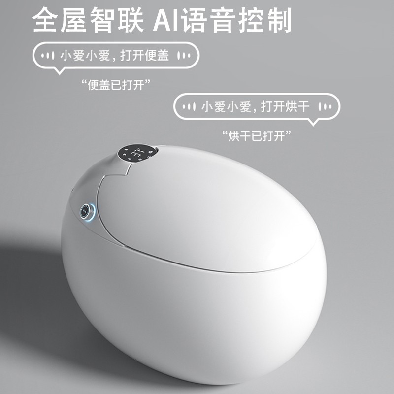 MGXGMGXG-A8智能马桶靠谱吗？使用反馈如何