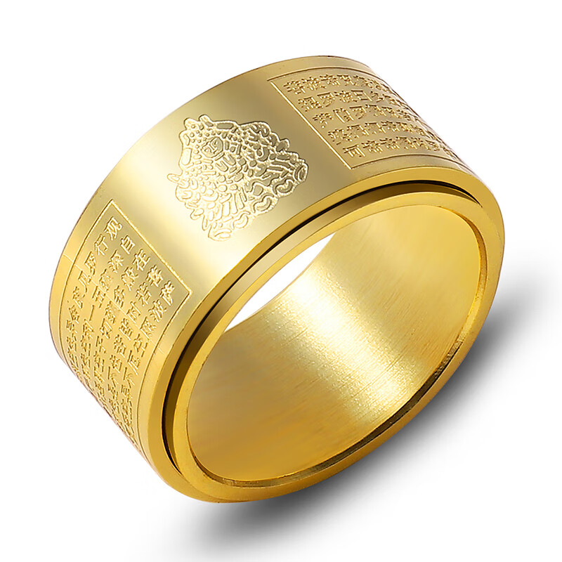 优麦品本命佛十二生肖守护心经转动戒指潮男钛钢解压旋转指环招财刻字