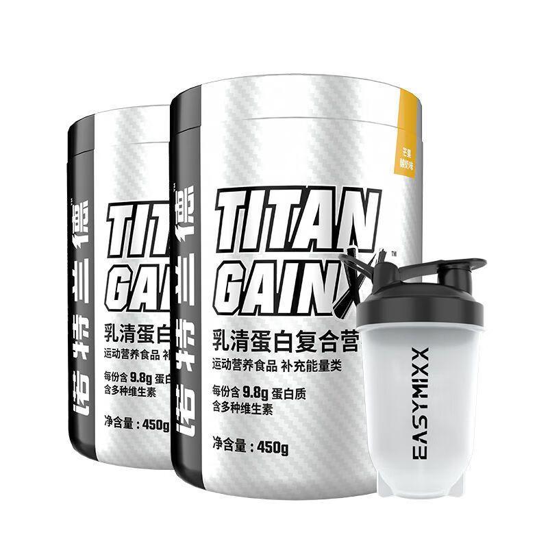 诺特兰德增肌粉450g健身粉乳清蛋白质粉瘦人增健肌粉学生新手mass